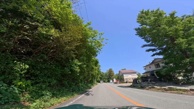 遠笠山道路